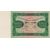  Банкнота 5000 рублей 1923 (копия), фото 2 